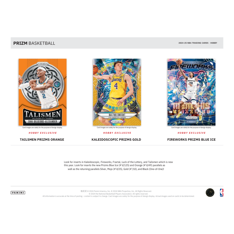 2024/25 Panini Prizm Basketball Hobby Box