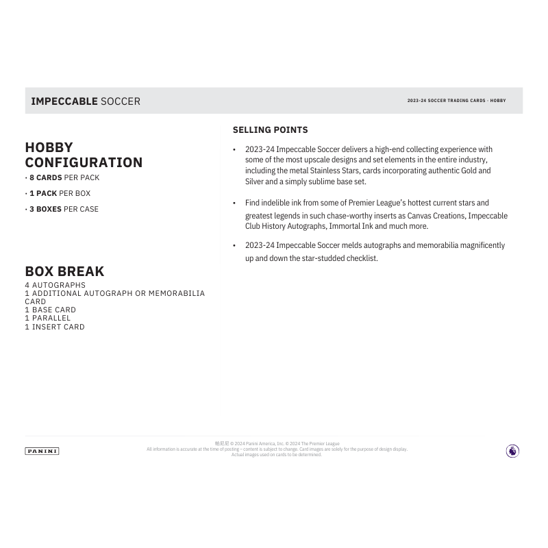 2023/24 Panini Impeccable Soccer Hobby Box